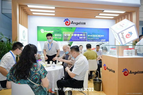 臻程密封科技攜橡膠密封產(chǎn)品亮相2024生物發(fā)酵展，引領(lǐng)金融信息技術(shù)外包新趨勢