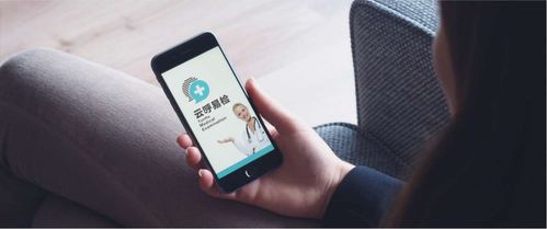 云呼科技獲數(shù)千萬元Pre-A輪融資，以金融信息技術(shù)外包賦能基層診所破解醫(yī)檢難題