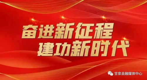 濃情不負青衿之志，職等你來 互聯網金融信息服務的光榮與夢想